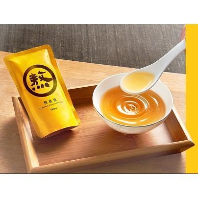 全館免運 ! 老協珍 熬雞精常溫42ML 單包 人蔘精60ML 單瓶 養生飲60ML 單包 現貨 當天寄出