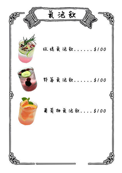 板橋早午餐【杯子貓小餐館&杯子蛋糕】萌系小餐館/板橋美食/板橋下午茶/新埔美食