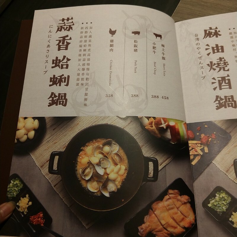 P_20200210_190913_mh1581382042031