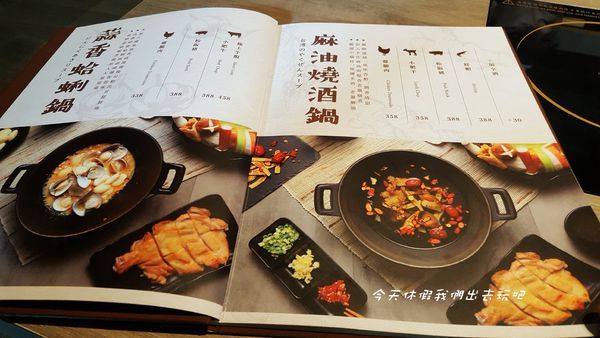 20200311_124535.jpg 20200311_124535.jpg