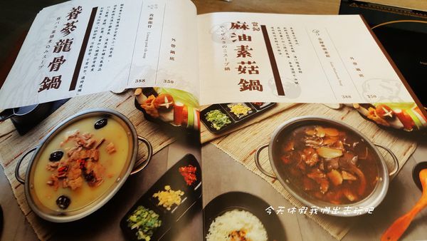 20200311_124607.jpg 20200311_124607.jpg