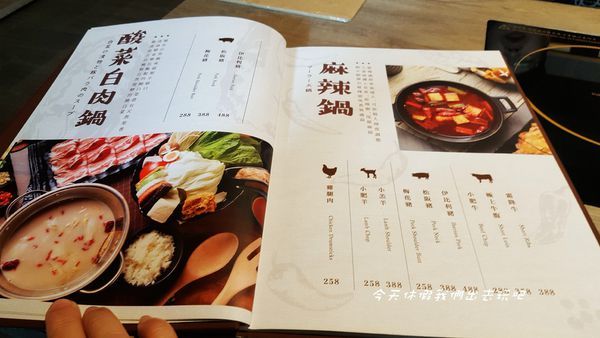 20200311_124541.jpg 20200311_124541.jpg