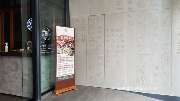 20200311_135704.jpg 20200311_135704.jpg