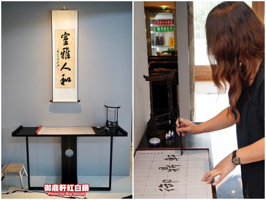 【桃園青埔美食】御鼎軒紅白鍋．自家熬煮湯頭、麻辣鍋!