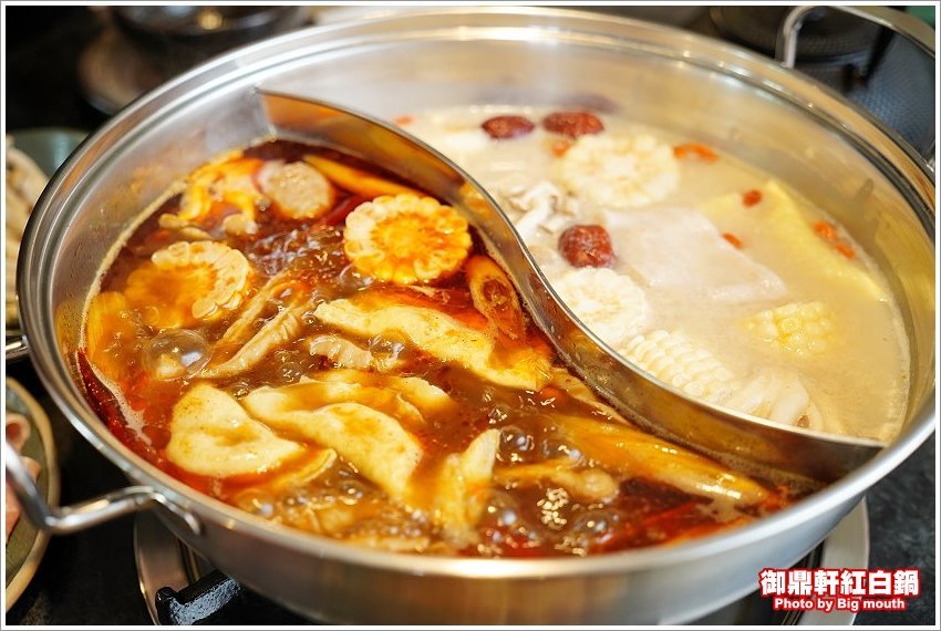【桃園青埔美食】御鼎軒紅白鍋．自家熬煮湯頭、麻辣鍋!
