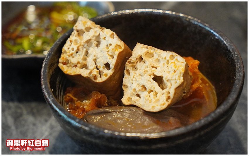 【桃園青埔美食】御鼎軒紅白鍋．自家熬煮湯頭、麻辣鍋!