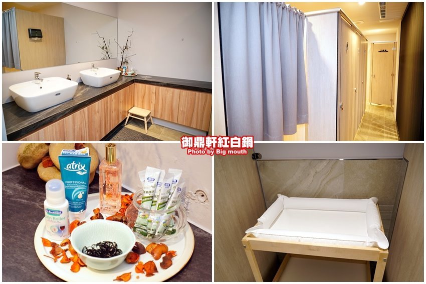 【桃園青埔美食】御鼎軒紅白鍋．自家熬煮湯頭、麻辣鍋!