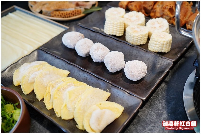 【桃園青埔美食】御鼎軒紅白鍋．自家熬煮湯頭、麻辣鍋!