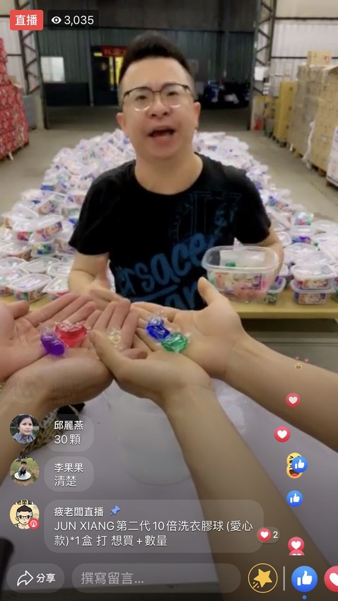 突擊最大零食直播主的倉庫，異國零食、泡麵、美食，挑戰市面最低價、團購超划算｜最愛疲老闆直播 - 跟著尼力吃喝玩樂＆親子生活