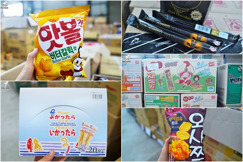 疲老闆 零食 進口 異國 泡麵 美食 必買 團購 大盤 批發