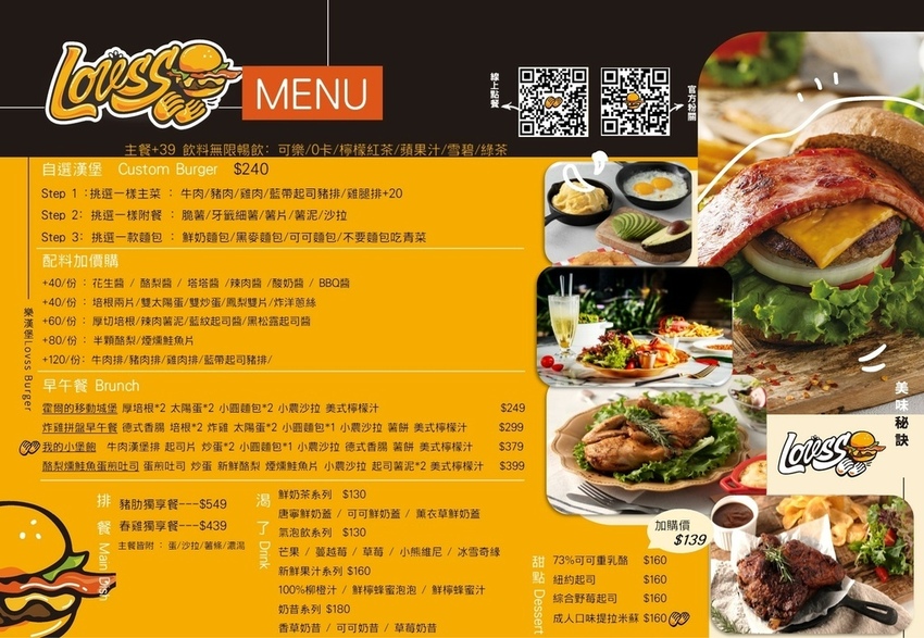 234674396_339591007847490_9022400435835166464_n.jpg 234674396_339591007847490_9022400435835166464_n.jpg