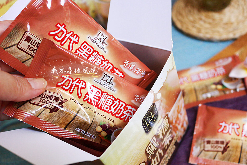 珍珠奶茶 隨手 包,特級廚娘珍珠奶茶,真奶茶香港,珍珠奶茶 評價,真奶茶珍珠奶茶泡法,黑糖奶茶推薦,珍珠奶茶推薦,高CP值黑糖奶茶,黑糖奶隨身包