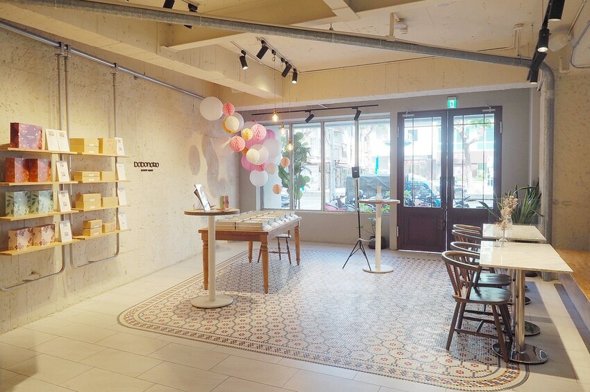 【台北大安區】♥波波諾諾♥磅蛋糕/手工餅乾專賣店.2022台北彌月禮盒/彌月蛋糕試吃/中秋禮盒推薦