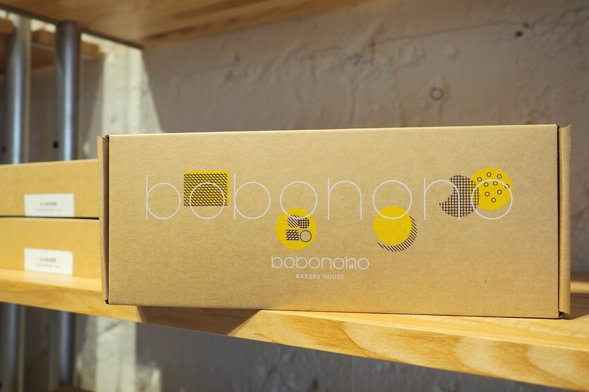 【台北大安區】♥波波諾諾♥磅蛋糕/手工餅乾專賣店.2022台北彌月禮盒/彌月蛋糕試吃/中秋禮盒推薦