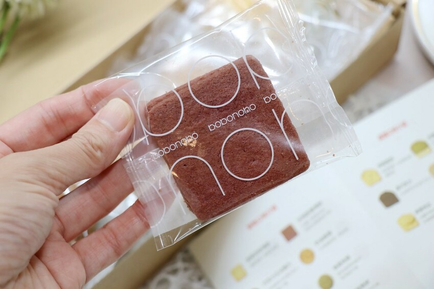 【台北大安區】♥波波諾諾♥磅蛋糕/手工餅乾專賣店.2022台北彌月禮盒/彌月蛋糕試吃/中秋禮盒推薦