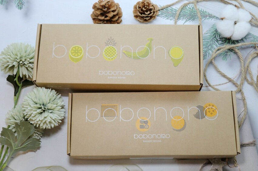 【台北大安區】♥波波諾諾♥磅蛋糕/手工餅乾專賣店.2022台北彌月禮盒/彌月蛋糕試吃/中秋禮盒推薦