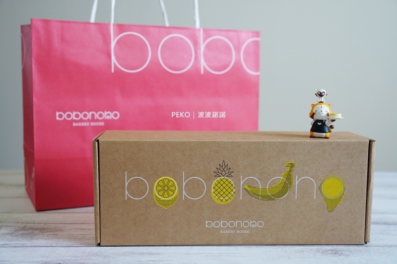 古亭美食.波波諾諾.bobonono.磅蛋糕.彌月蛋糕.喜餅推薦.波波諾諾評價.2020中秋禮盒.喜餅禮盒.
