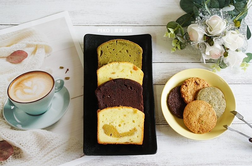 古亭美食.波波諾諾.bobonono.磅蛋糕.彌月蛋糕.喜餅推薦.波波諾諾評價.2020中秋禮盒.喜餅禮盒.