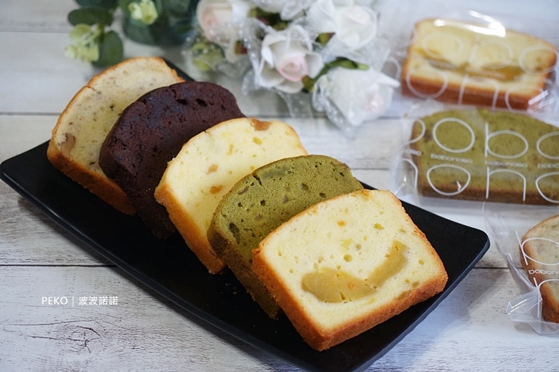 古亭美食.波波諾諾.bobonono.磅蛋糕.彌月蛋糕.喜餅推薦.波波諾諾評價.2020中秋禮盒.喜餅禮盒.
