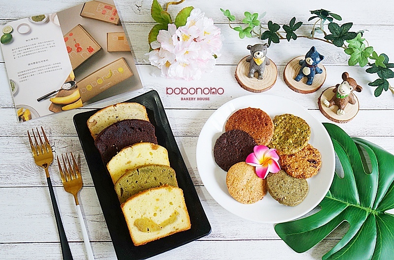古亭美食.波波諾諾.bobonono.磅蛋糕.彌月蛋糕.喜餅推薦.波波諾諾評價.2020中秋禮盒.喜餅禮盒.