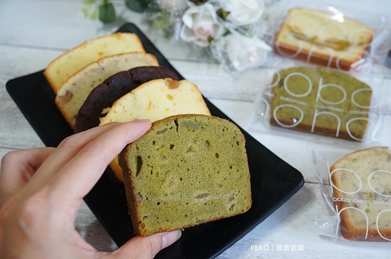 古亭美食.波波諾諾.bobonono.磅蛋糕.彌月蛋糕.喜餅推薦.波波諾諾評價.2020中秋禮盒.喜餅禮盒.