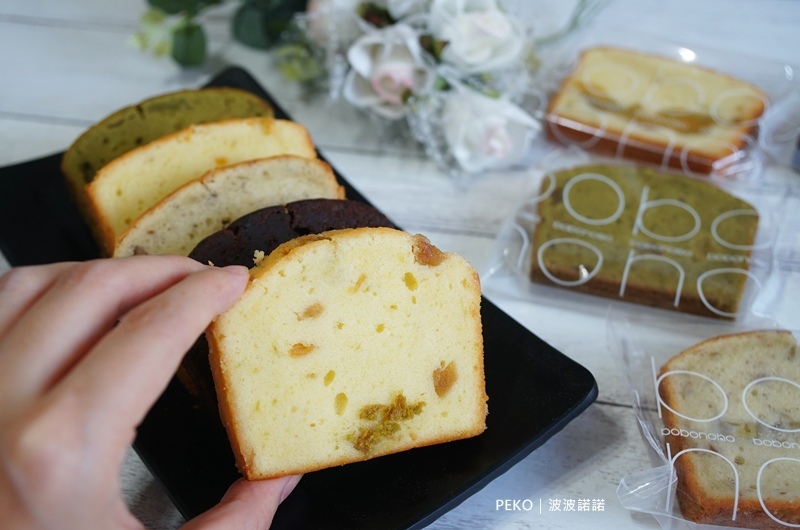 古亭美食.波波諾諾.bobonono.磅蛋糕.彌月蛋糕.喜餅推薦.波波諾諾評價.2020中秋禮盒.喜餅禮盒.