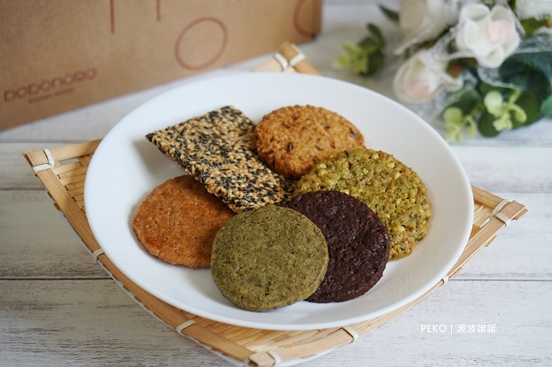 古亭美食.波波諾諾.bobonono.磅蛋糕.彌月蛋糕.喜餅推薦.波波諾諾評價.2020中秋禮盒.喜餅禮盒.