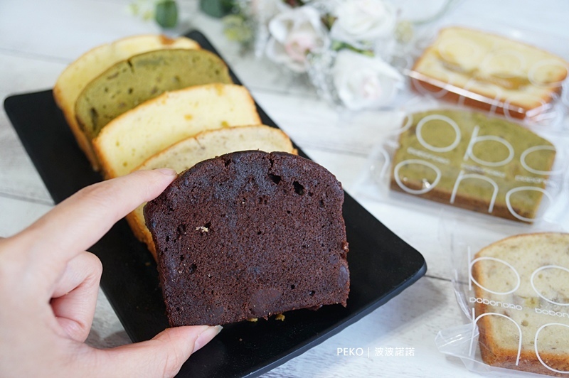 古亭美食.波波諾諾.bobonono.磅蛋糕.彌月蛋糕.喜餅推薦.波波諾諾評價.2020中秋禮盒.喜餅禮盒.