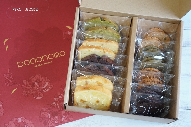 古亭美食.波波諾諾.bobonono.磅蛋糕.彌月蛋糕.喜餅推薦.波波諾諾評價.2020中秋禮盒.喜餅禮盒.