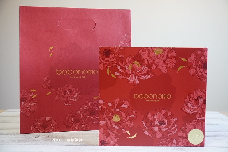 古亭美食.波波諾諾.bobonono.磅蛋糕.彌月蛋糕.喜餅推薦.波波諾諾評價.2020中秋禮盒.喜餅禮盒.