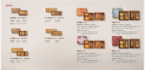 200424_bobonono_全品項DM_產品頁面_工作區域 1 複本.jpg