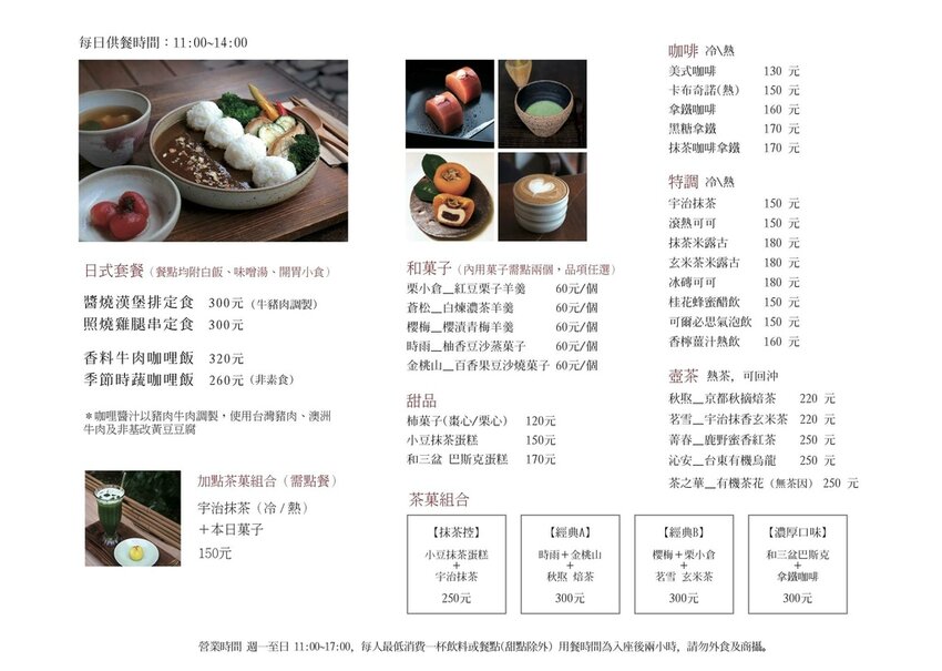 255029895_4841914315841177_6219993943499951090_n.jpg 255029895_4841914315841177_6219993943499951090_n.jpg