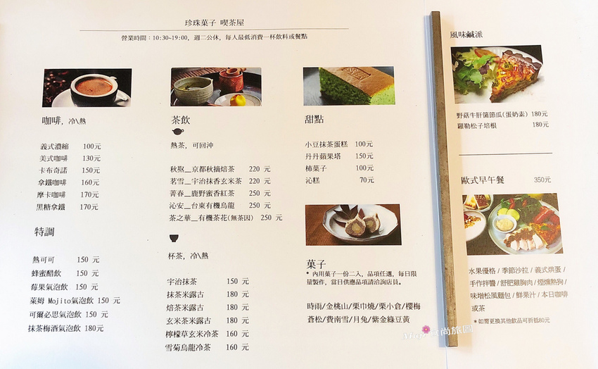 IMG_8019.jpg IMG_8019.jpg