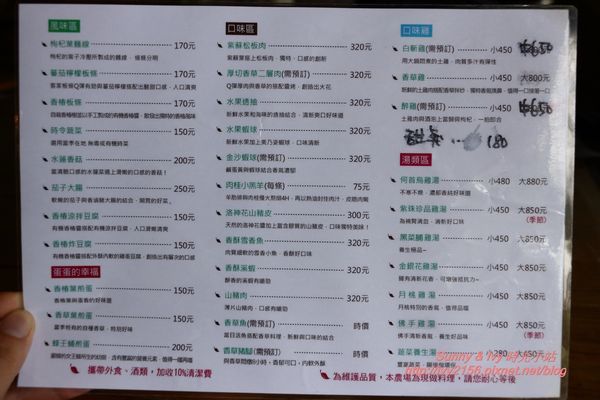 IMG_2640.JPG IMG_2640.JPG