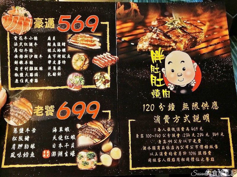 P_20200529_190556_vHDR_Auto