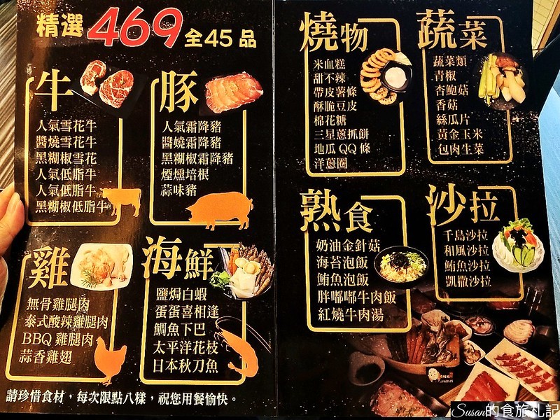 P_20200529_190615_vHDR_Auto