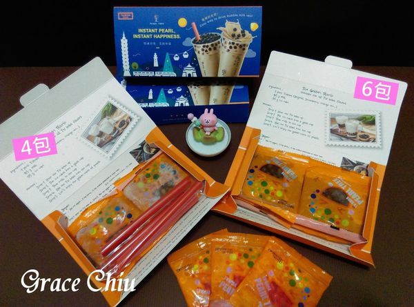 珍珠樹即食珍珠 4入 6入 PEARL TREE