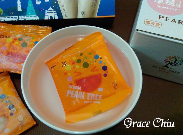 珍珠樹即食珍珠 PEARL TREE