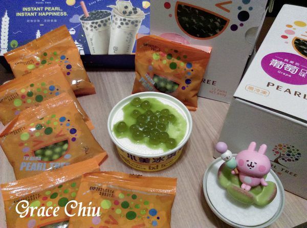 抹茶珍珠 珍珠樹即食珍珠 PEARL TREE