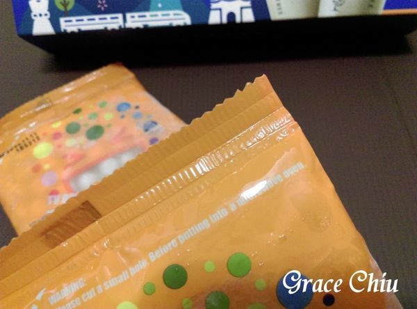 PEARL TREE 珍珠樹即食珍珠