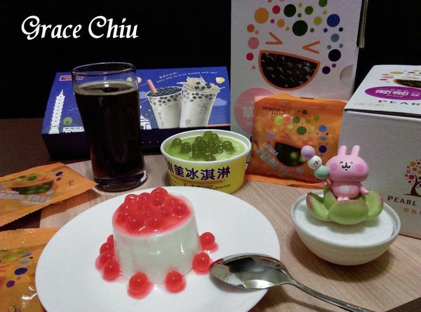 PEARL TREE 珍珠樹即食珍珠