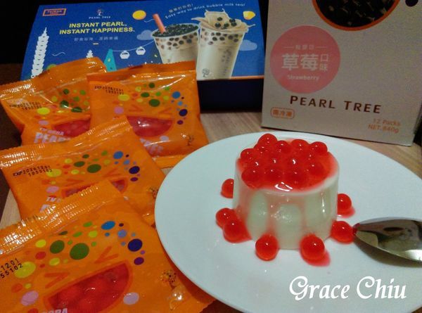 珍珠樹即食珍珠 PEARL TREE 草莓珍珠奶酪