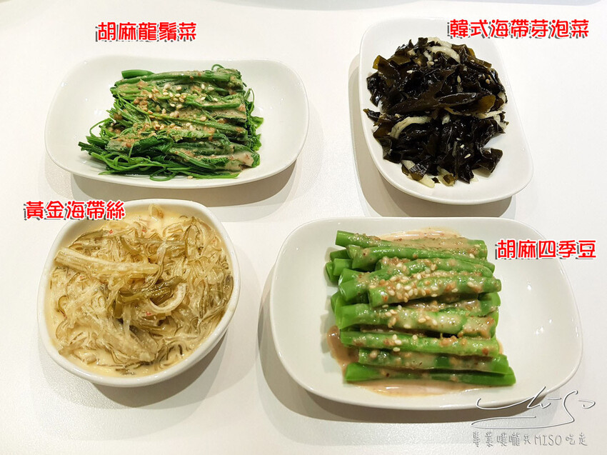 【中永和咖哩推薦】大咖小剪-咖哩專賣/精緻剪髮 ➤ 超好吃咖哩還有料理包！不收服務費，自製咖哩小菜超好吃