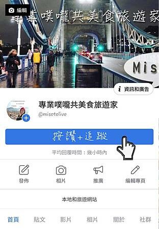 【中永和咖哩推薦】大咖小剪-咖哩專賣/精緻剪髮 ➤ 超好吃咖哩還有料理包！不收服務費，自製咖哩小菜超好吃