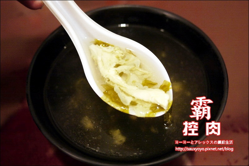 【台北】霸控肉 ~ 台北車站古早味美食 飄香三代控肉飯 / 近台北車站、捷運中山站