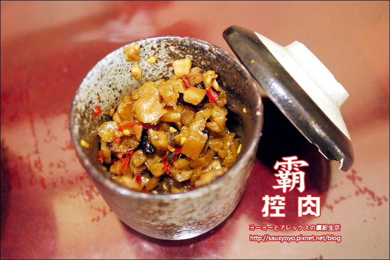 【台北】霸控肉 ~ 台北車站古早味美食 飄香三代控肉飯 / 近台北車站、捷運中山站