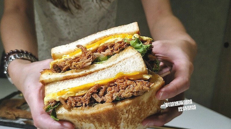 鳳山美食餐廳『夏德莉早午餐＆晚餐』義大利麵、火鍋、烤餅、總匯。