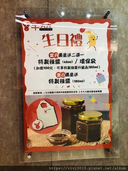 牛大大_200604_0020.jpg 牛大大_200604_0020.jpg