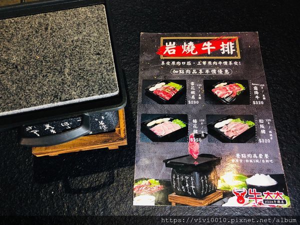 牛大大_200604_0038.jpg 牛大大_200604_0038.jpg