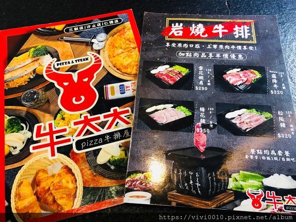 牛大大_200604_0036.jpg 牛大大_200604_0036.jpg